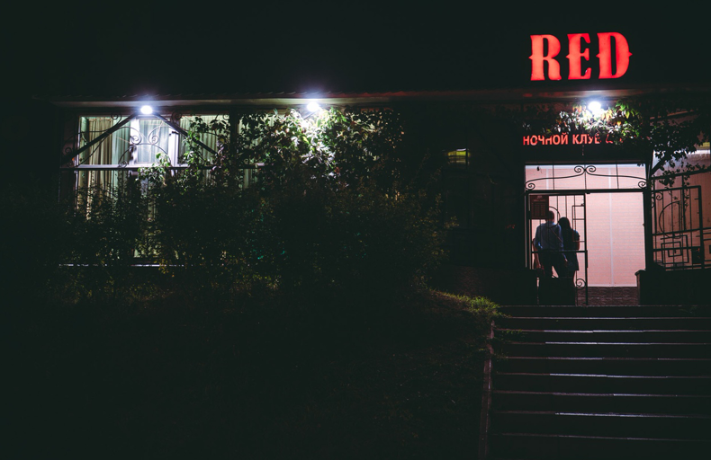 снимок помещения для мероприятия Ночные клубы RED на 1 зал мест Краснодара