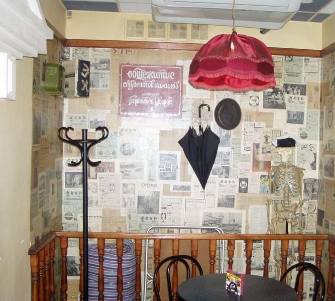 фотоснимок интерьера Рестораны Рога и копыта на 1 зал мест Краснодара